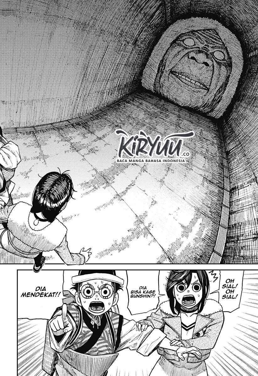 DANDADAN Chapter 5 Gambar 9