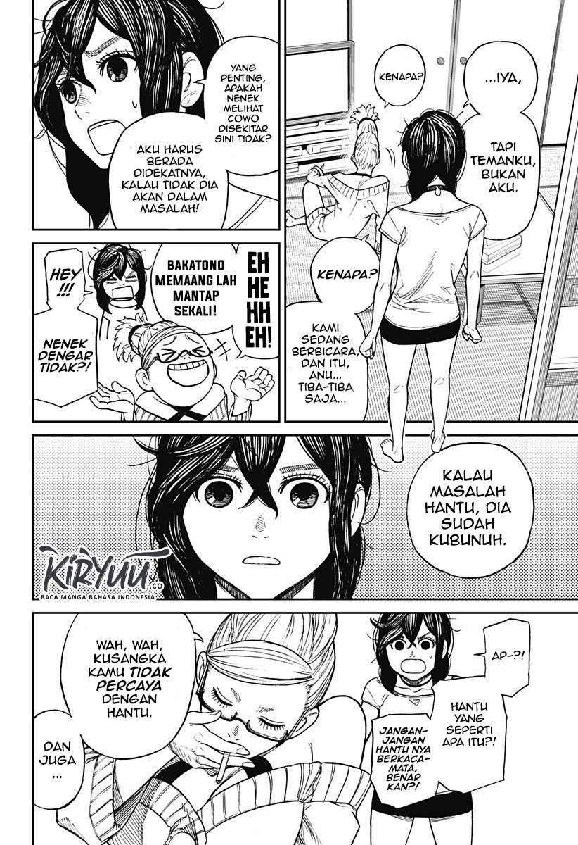DANDADAN Chapter 3 Gambar 22