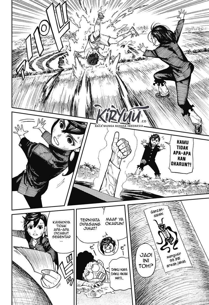 DANDADAN Chapter 02.1 Gambar 10