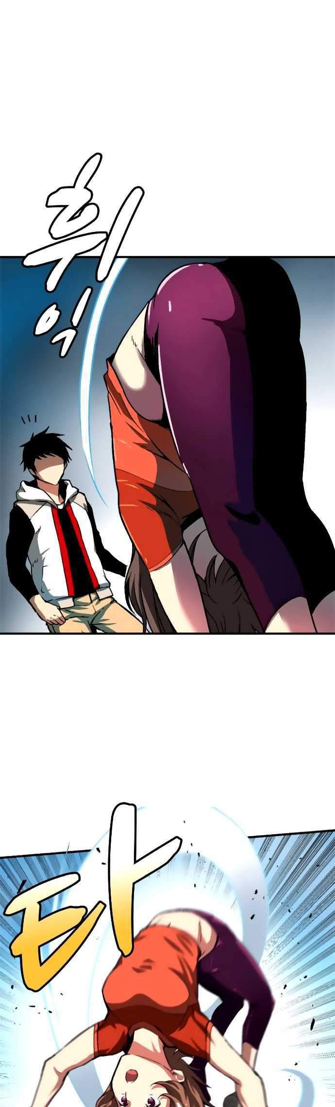 Unbreakable Chapter 03 Gambar 39
