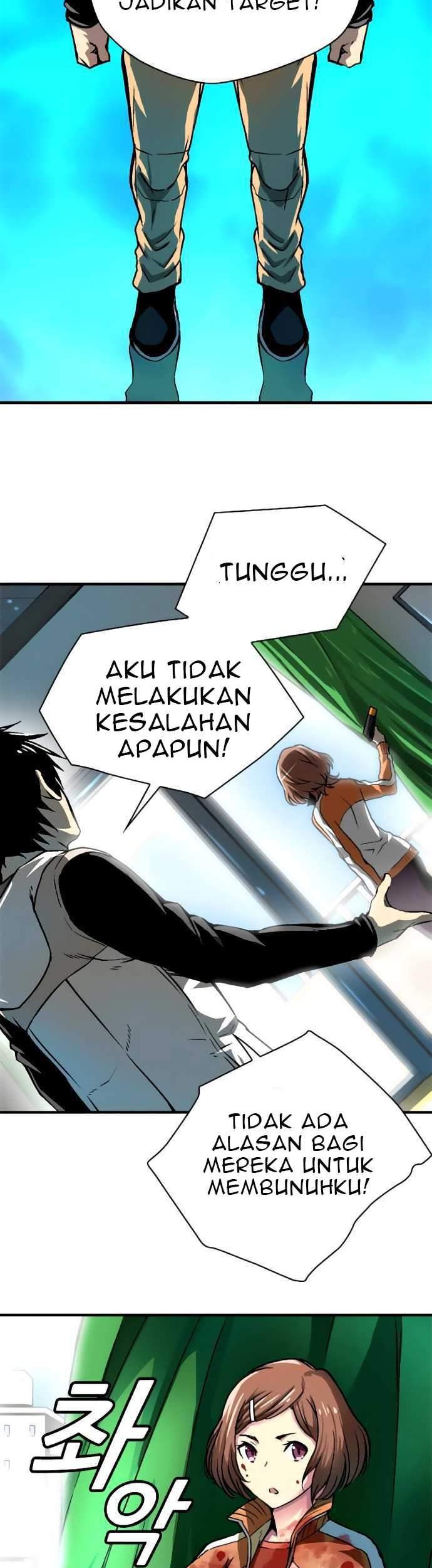 Unbreakable Chapter 03 Gambar 8