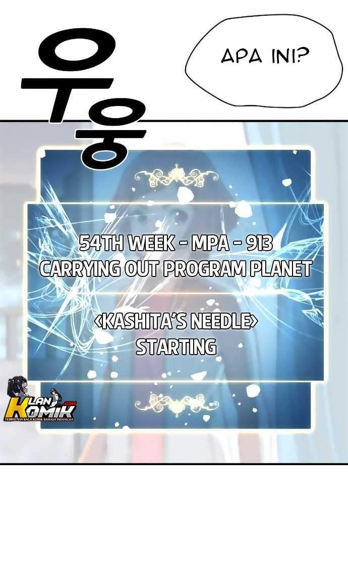 Unbreakable Chapter 03 Gambar 16