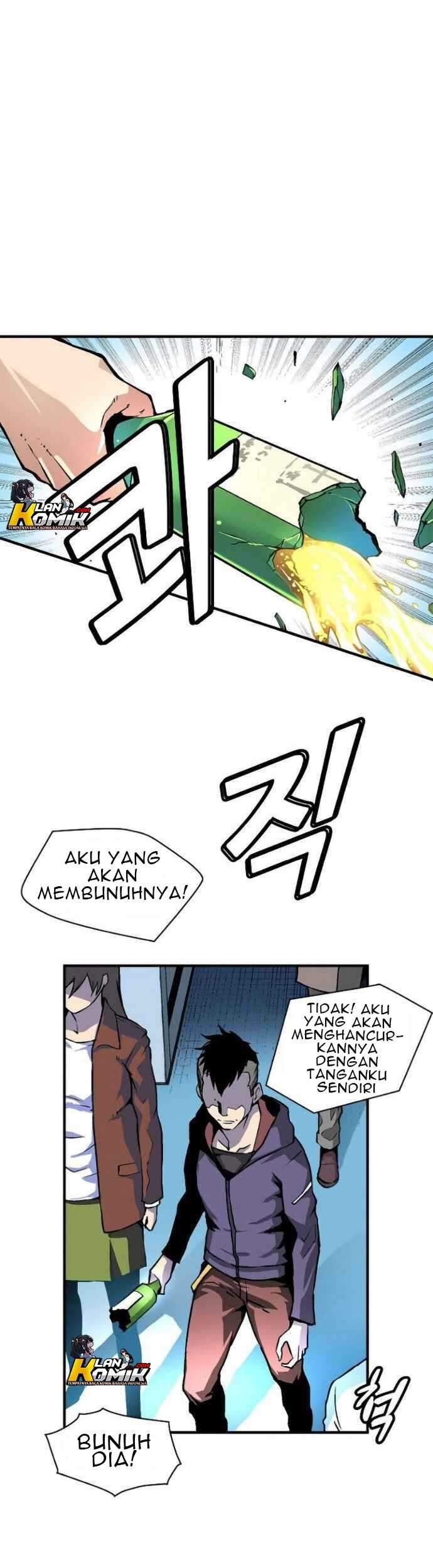Unbreakable Chapter 02 Gambar 3