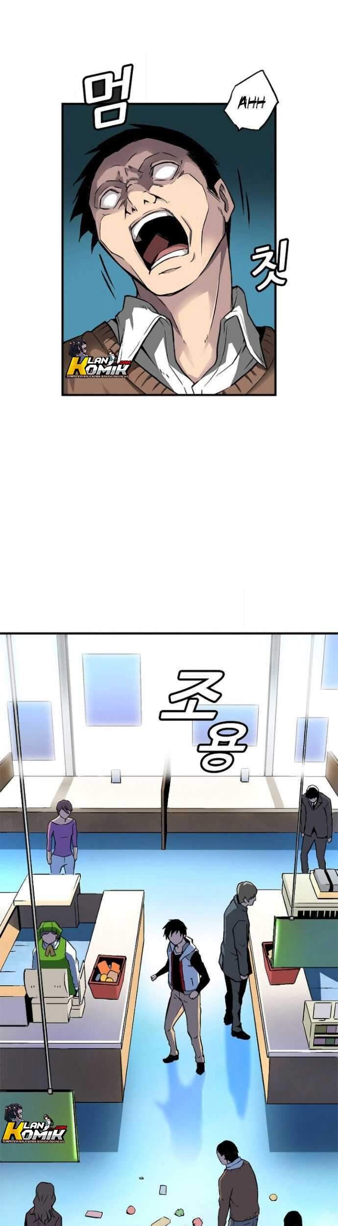 Unbreakable Chapter 01 Gambar 42
