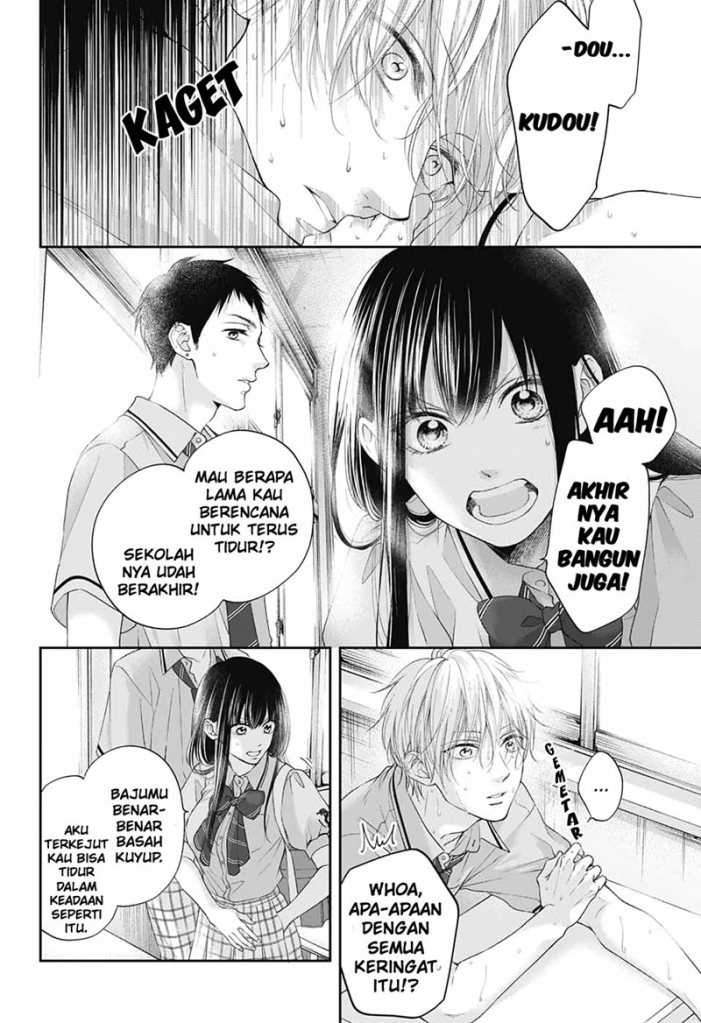 Kono Oto Tomare! Chapter 99 Gambar 12