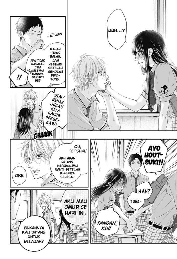 Kono Oto Tomare! Chapter 99 Gambar 14