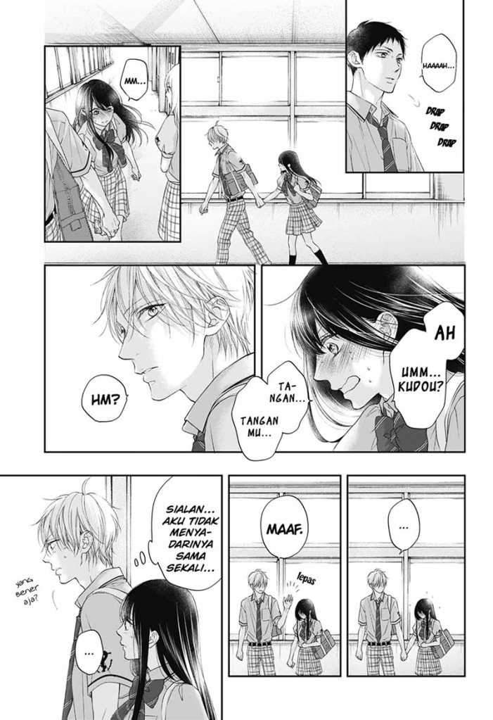 Kono Oto Tomare! Chapter 99 Gambar 15