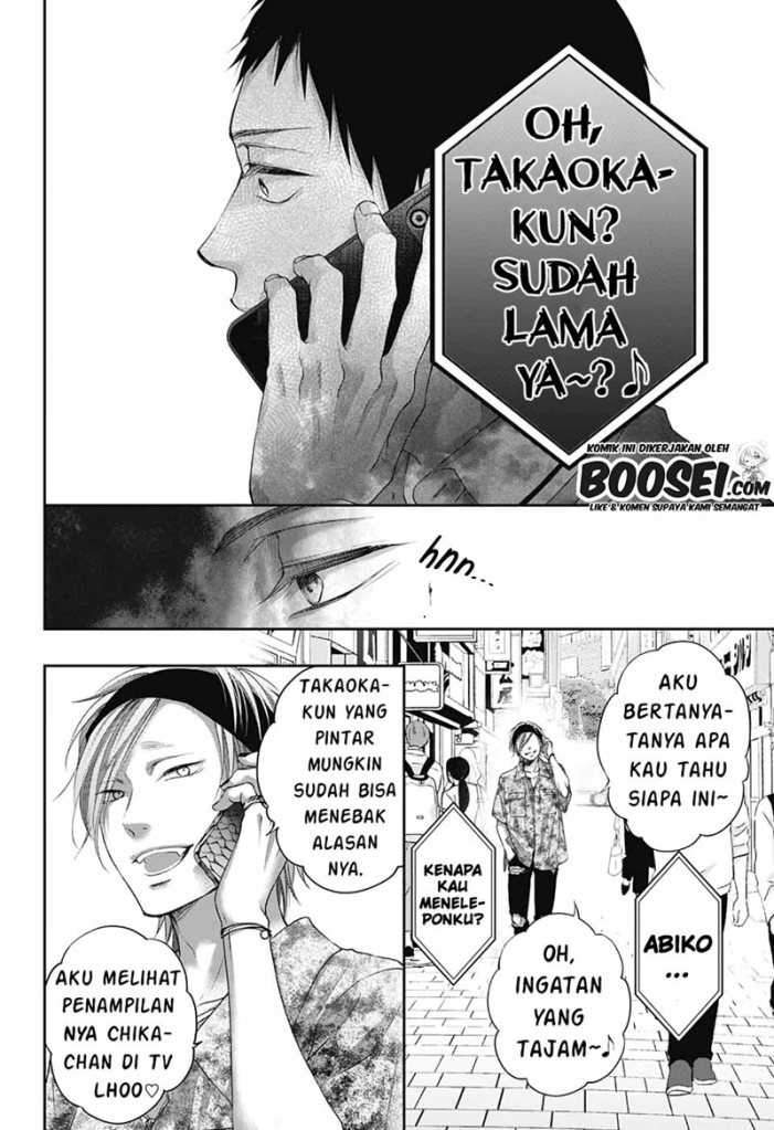Kono Oto Tomare! Chapter 99 Gambar 20