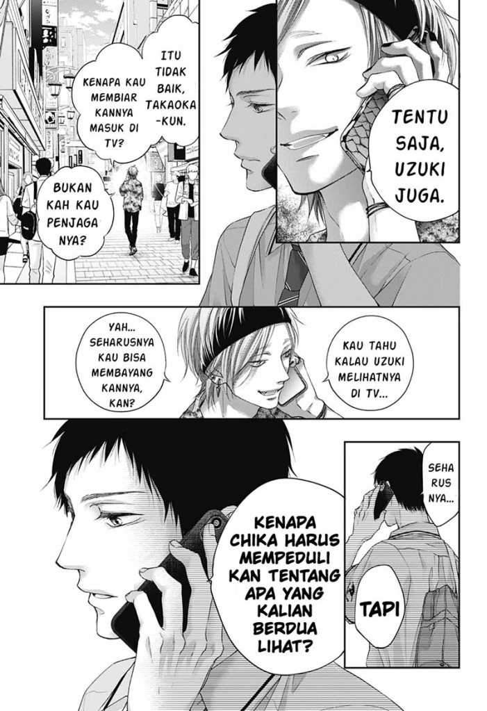 Kono Oto Tomare! Chapter 99 Gambar 21