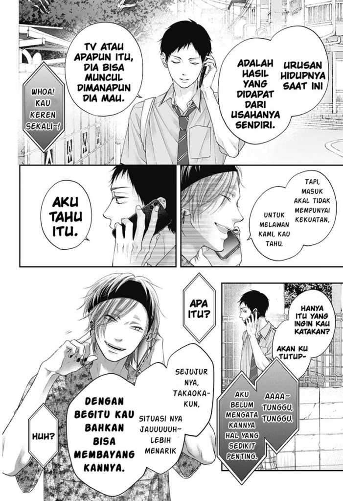 Kono Oto Tomare! Chapter 99 Gambar 22