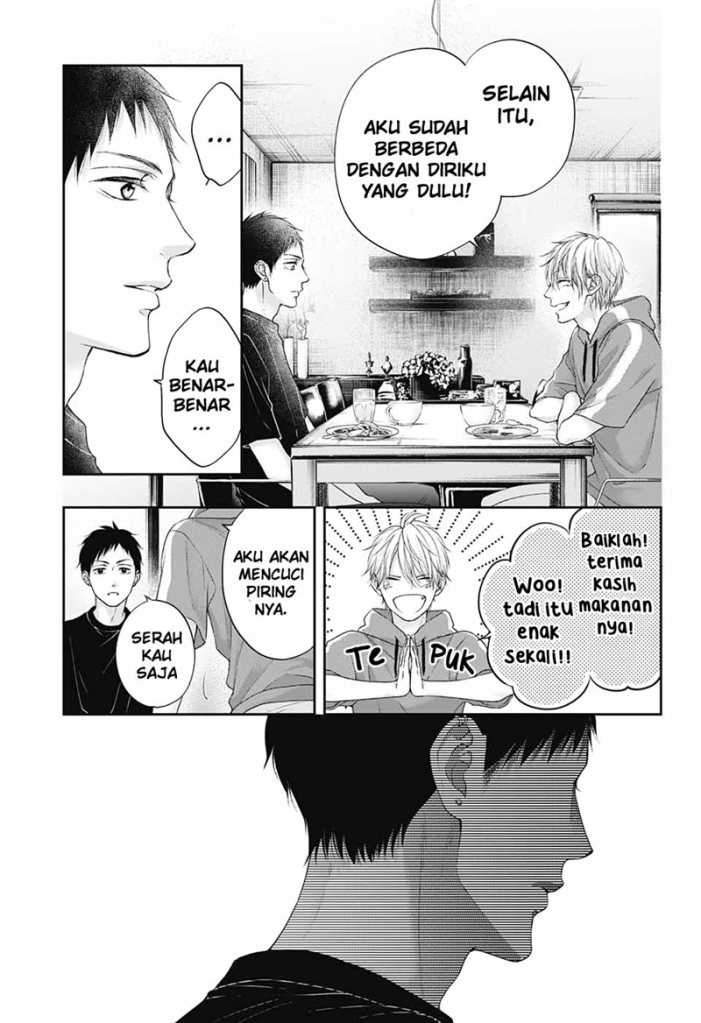 Kono Oto Tomare! Chapter 99 Gambar 29