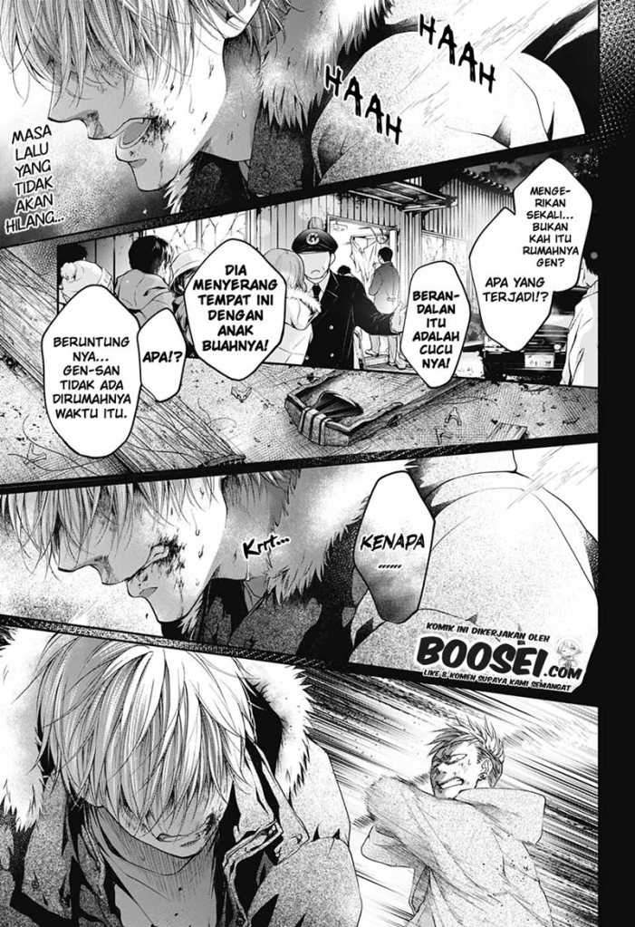 Kono Oto Tomare! Chapter 99 Gambar 3