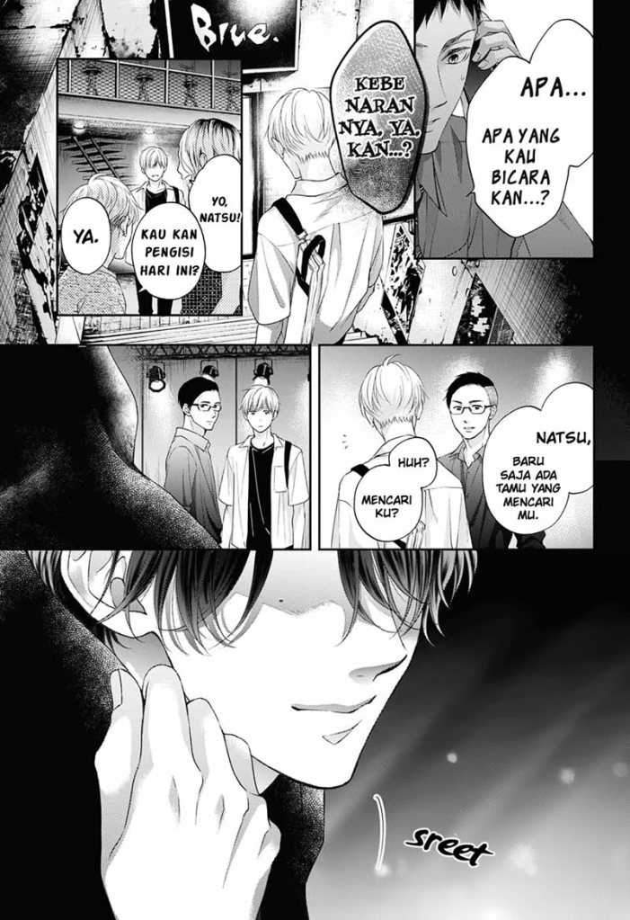 Kono Oto Tomare! Chapter 99 Gambar 31
