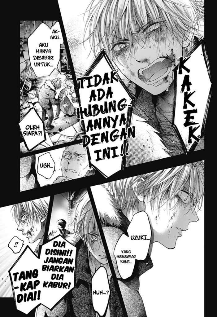 Kono Oto Tomare! Chapter 99 Gambar 5