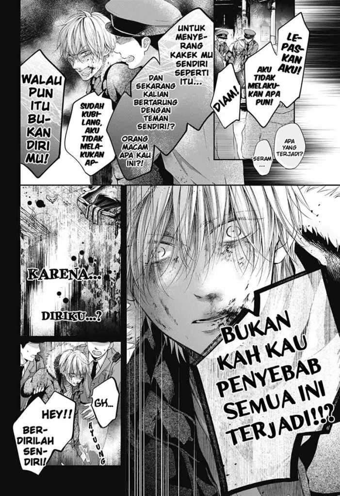 Kono Oto Tomare! Chapter 99 Gambar 6