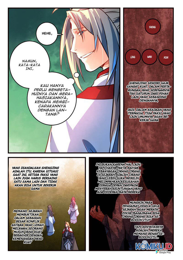 Spirit Blade Mountain Chapter 317 Gambar 7