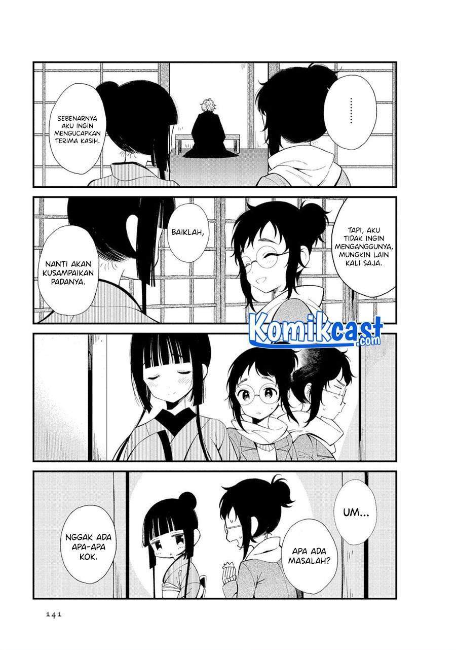 Toaru Meoto no Nichijou Chapter 15 Gambar 3