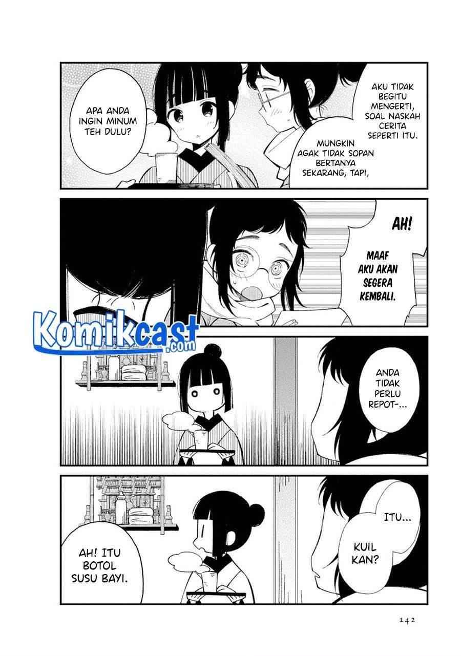Toaru Meoto no Nichijou Chapter 15 Gambar 4