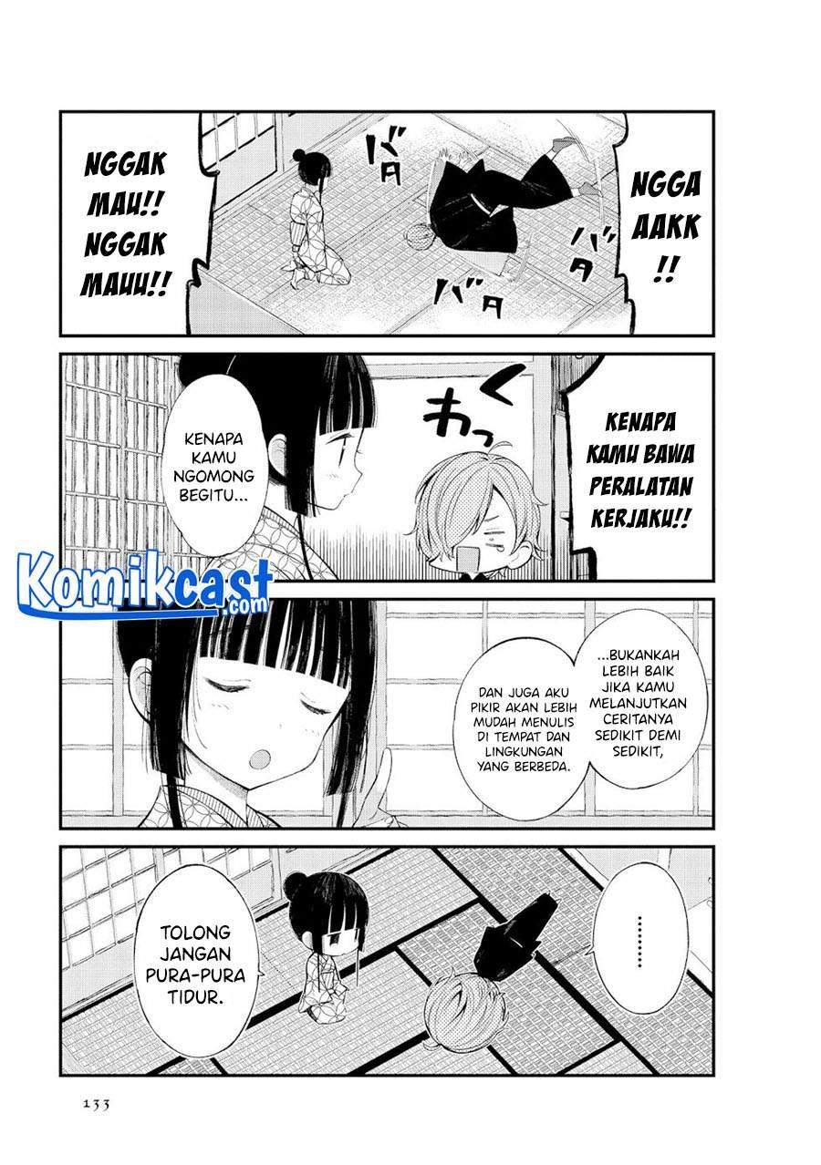 Toaru Meoto no Nichijou Chapter 14 Gambar 3