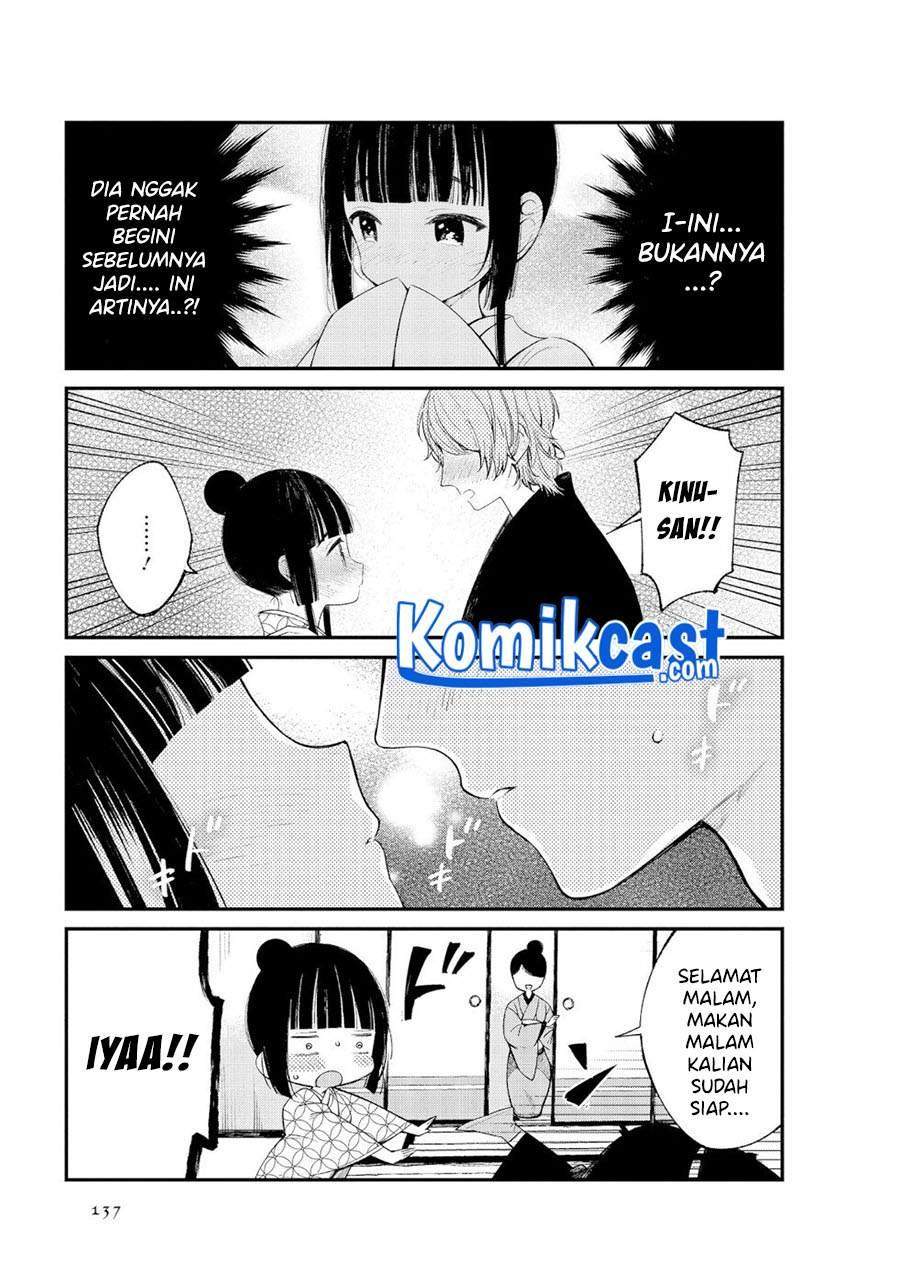 Toaru Meoto no Nichijou Chapter 14 Gambar 7