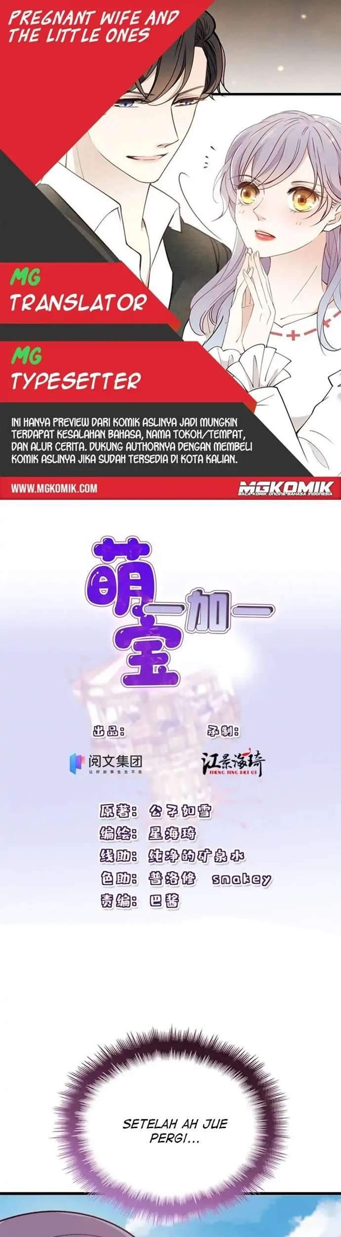 Baca Komik Pregnant Wife, One Plus One Chapter 119 Gambar 1