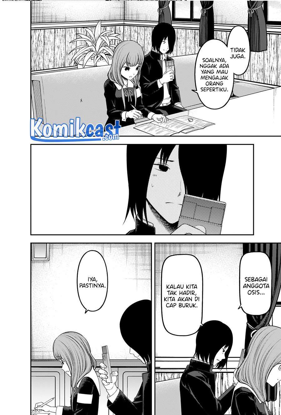 Kaguya-sama wa Kokurasetai – Tensai-tachi no Renai Zunousen Chapter 238 Gambar 15