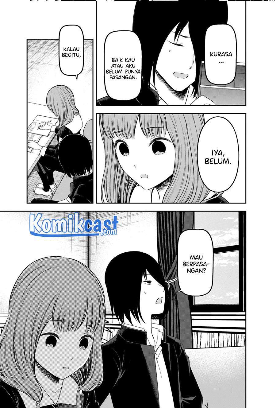 Kaguya-sama wa Kokurasetai – Tensai-tachi no Renai Zunousen Chapter 238 Gambar 16