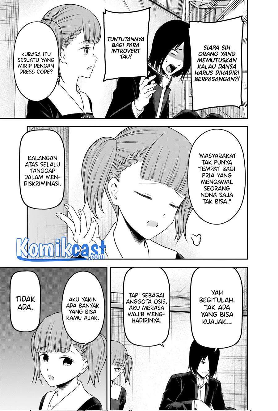 Kaguya-sama wa Kokurasetai – Tensai-tachi no Renai Zunousen Chapter 238 Gambar 6
