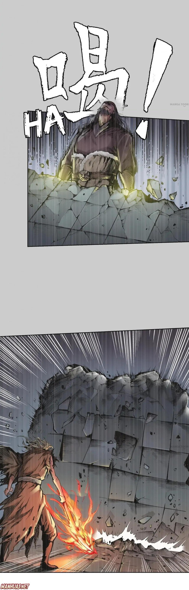 The Demon Blades Chapter 74 Gambar 20