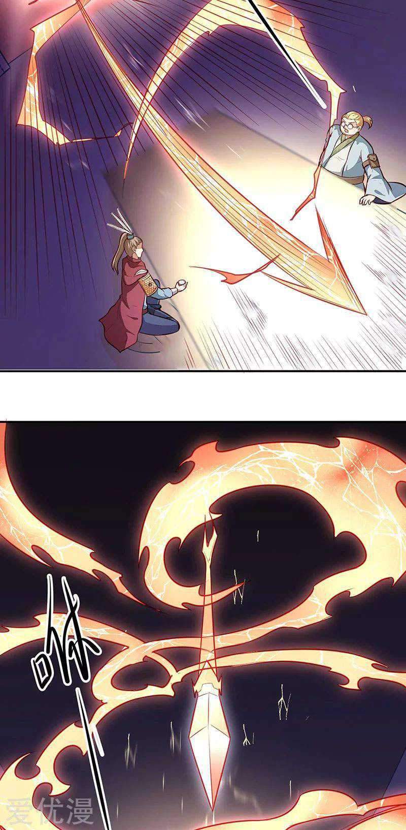 Martial Arts Reigns Chapter 161 Gambar 25