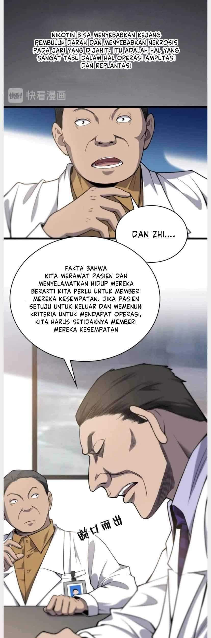 Great Doctor Ling Ran Chapter 39 Gambar 14