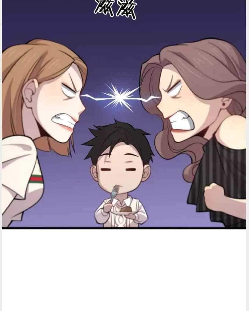 Great Doctor Ling Ran Chapter 38 Gambar 21