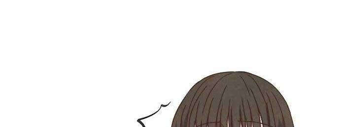 The Flower of Vampire Chapter 42 Gambar 3