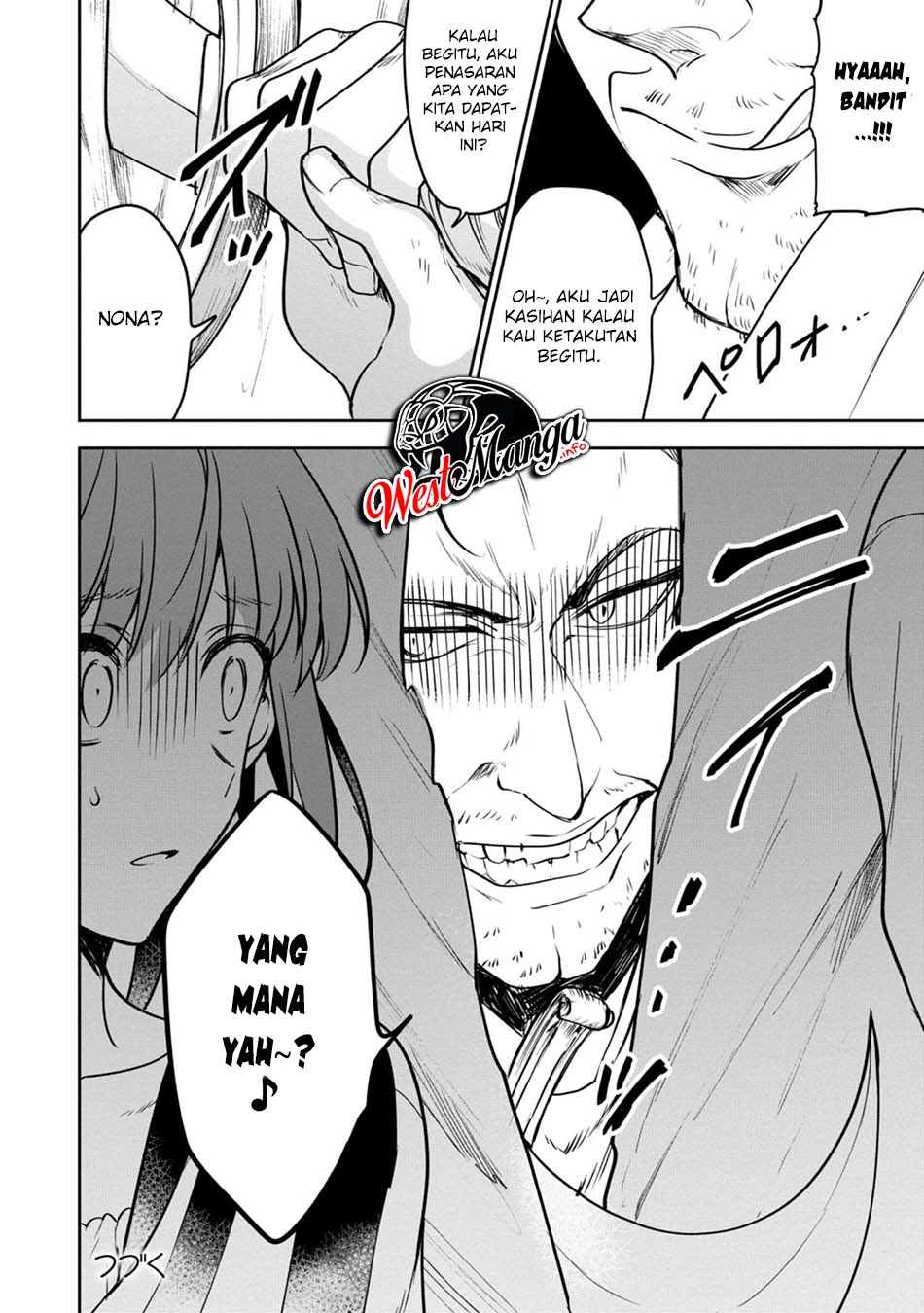 Next Life Chapter 20 Gambar 19
