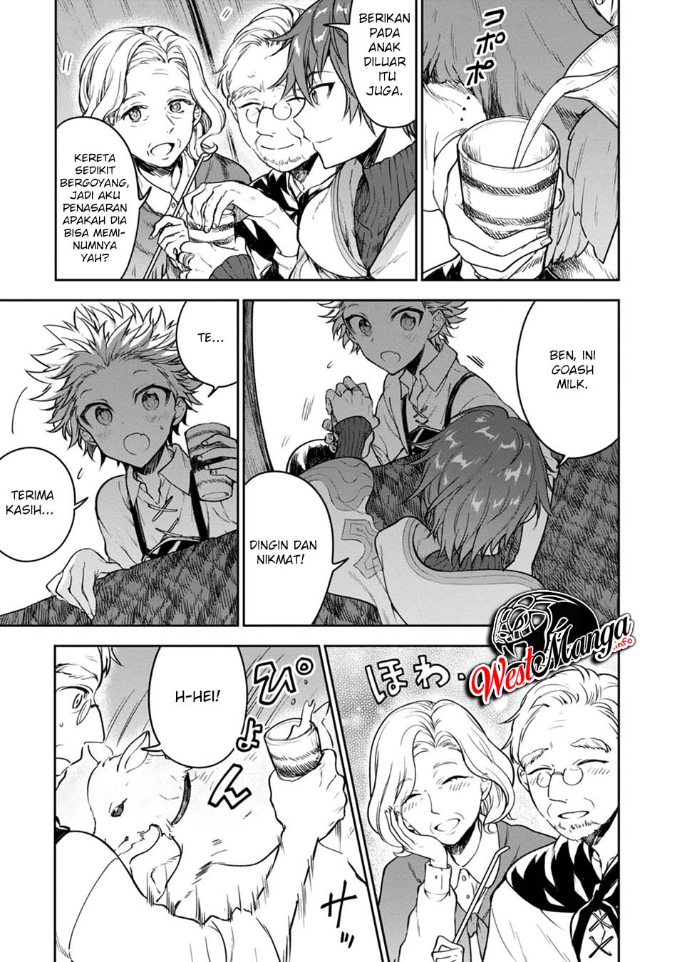 Next Life Chapter 20 Gambar 5