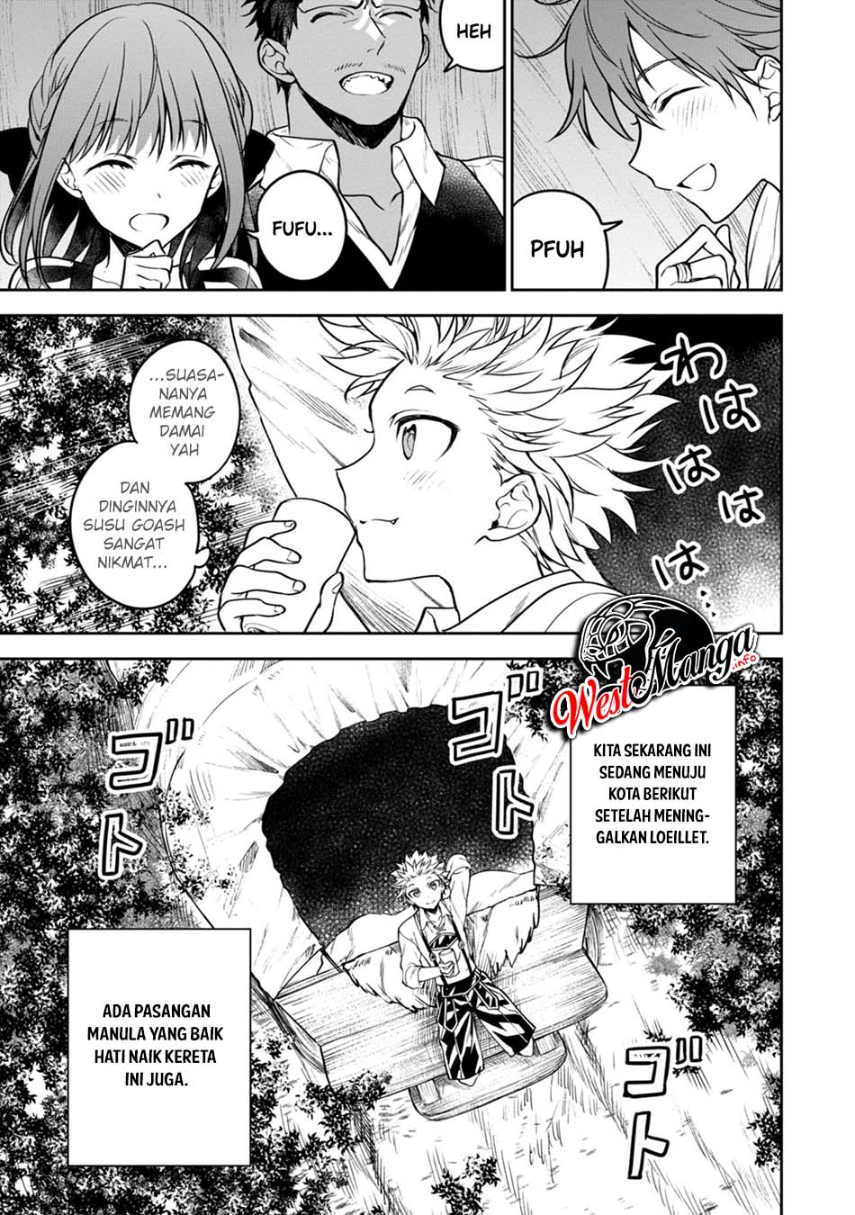 Next Life Chapter 20 Gambar 7