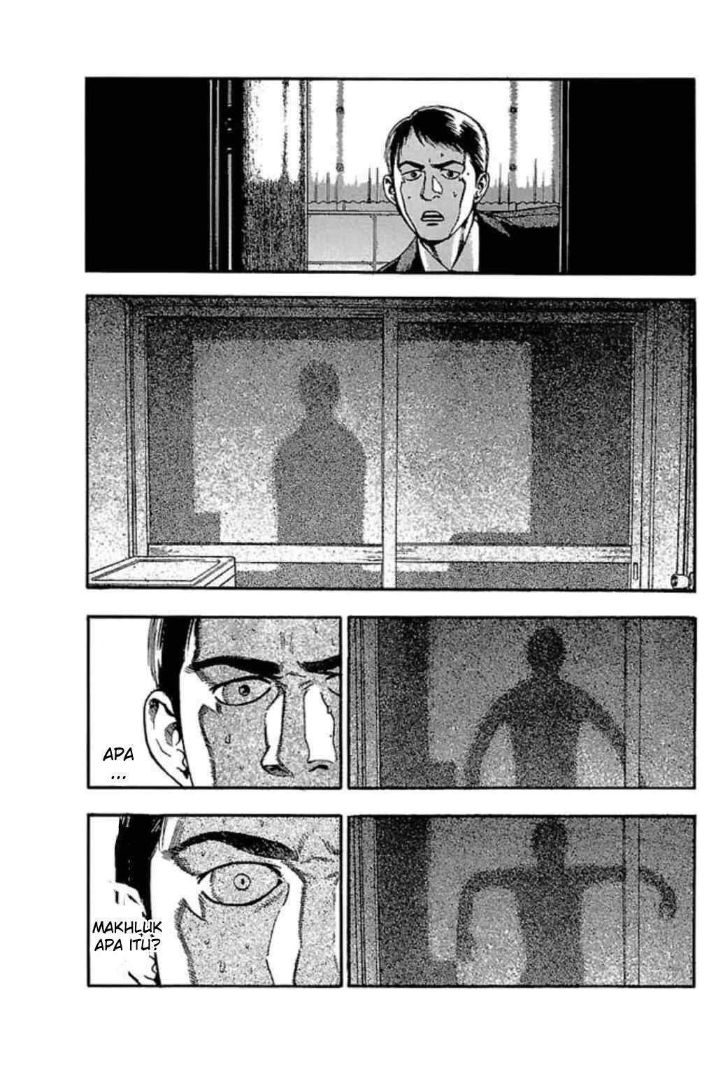 Baca Manga Fuan no Tane Plus Chapter 35 Gambar 2