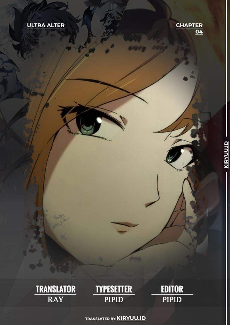 Komik Ultra Alter Chapter 4 gambar nomor 1