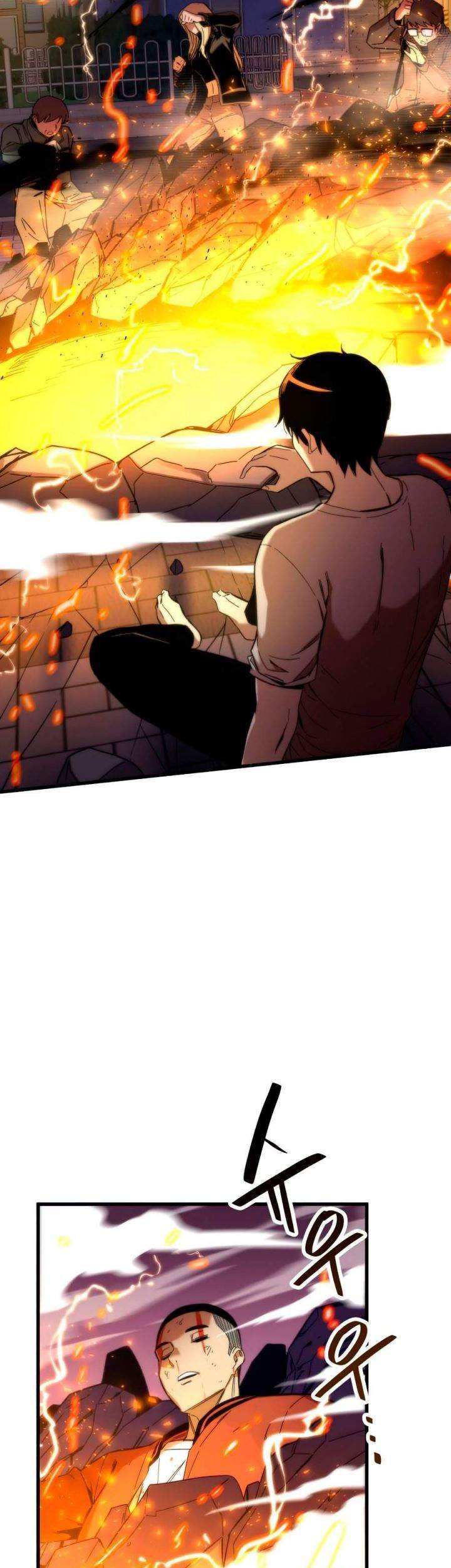 Ultra Alter Chapter 2 Gambar 46