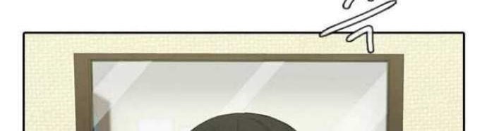 Baca Manhwa Hypnosis School Chapter 2 Gambar 2