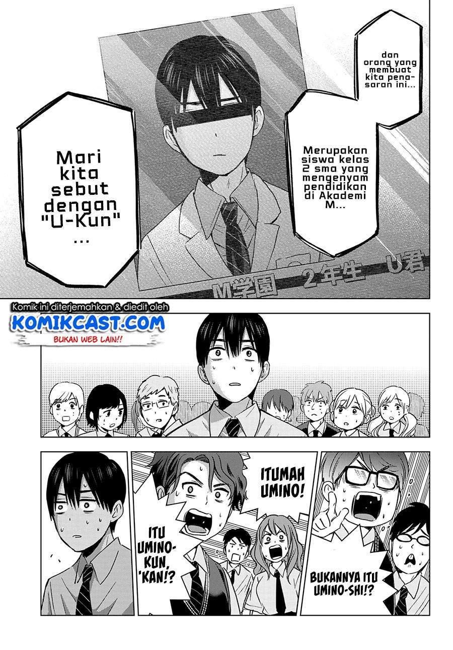 The Cuckoo’s Fiancee Chapter 78 Gambar 17