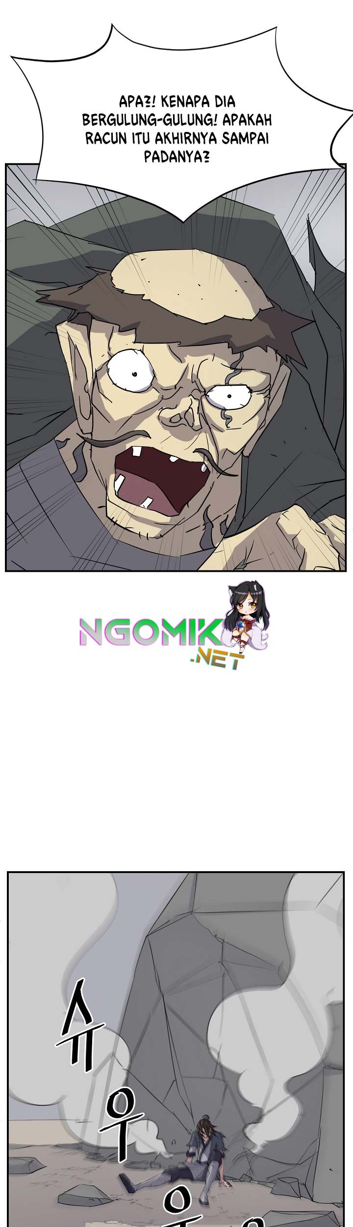 The Invincible Immortal Chapter 75 Gambar 38