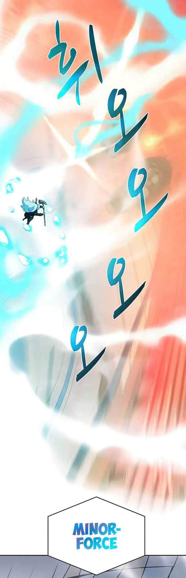 The Book Eating Magician Chapter 28 Gambar 30
