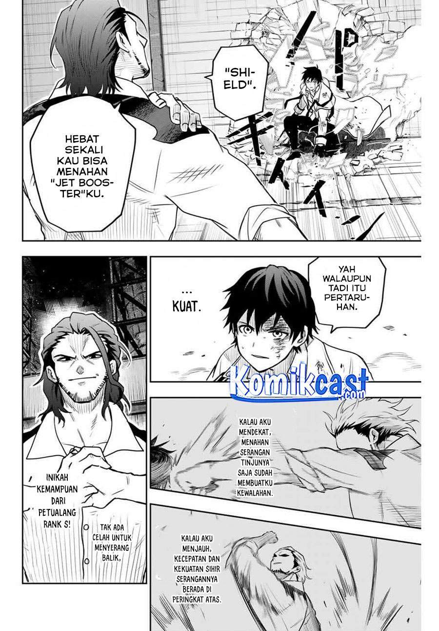 A Court Magician, Who Was Focused On Supportive Magic Because His Allies Were Too Weak, Aims To Become The Strongest After Being Banished Chapter 3 Gambar 12