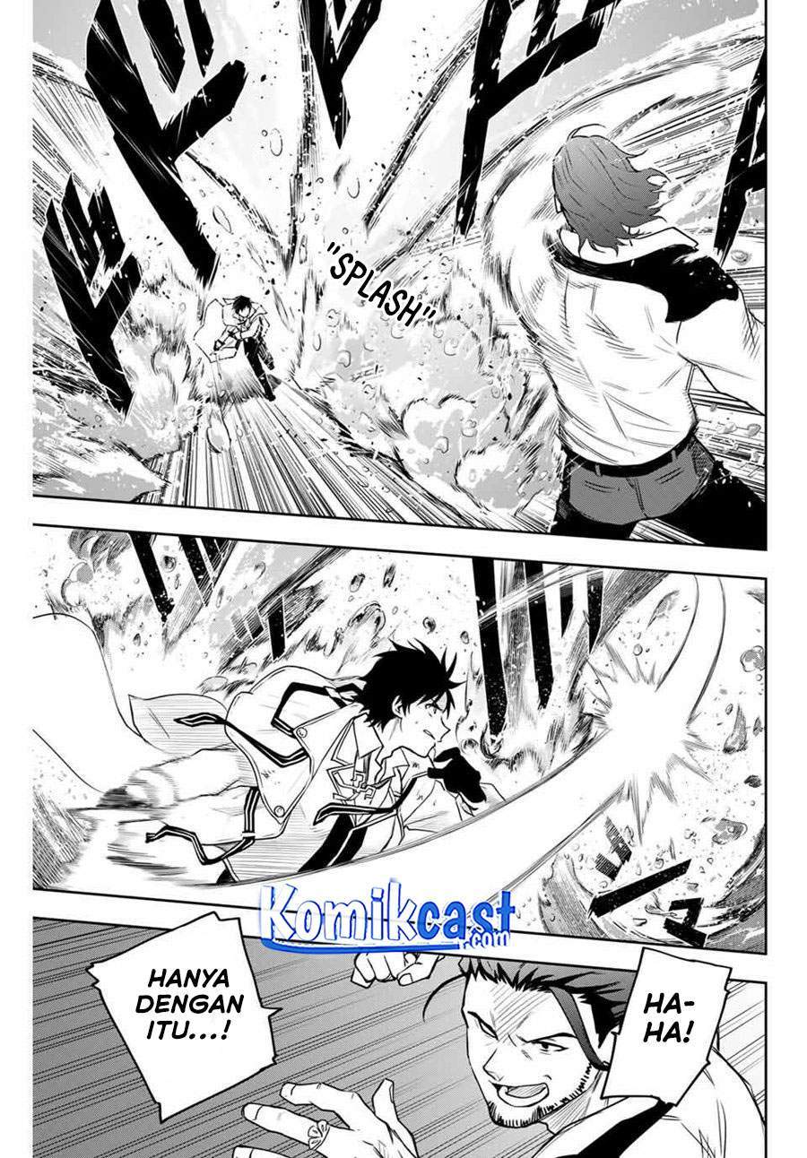 A Court Magician, Who Was Focused On Supportive Magic Because His Allies Were Too Weak, Aims To Become The Strongest After Being Banished Chapter 3 Gambar 15