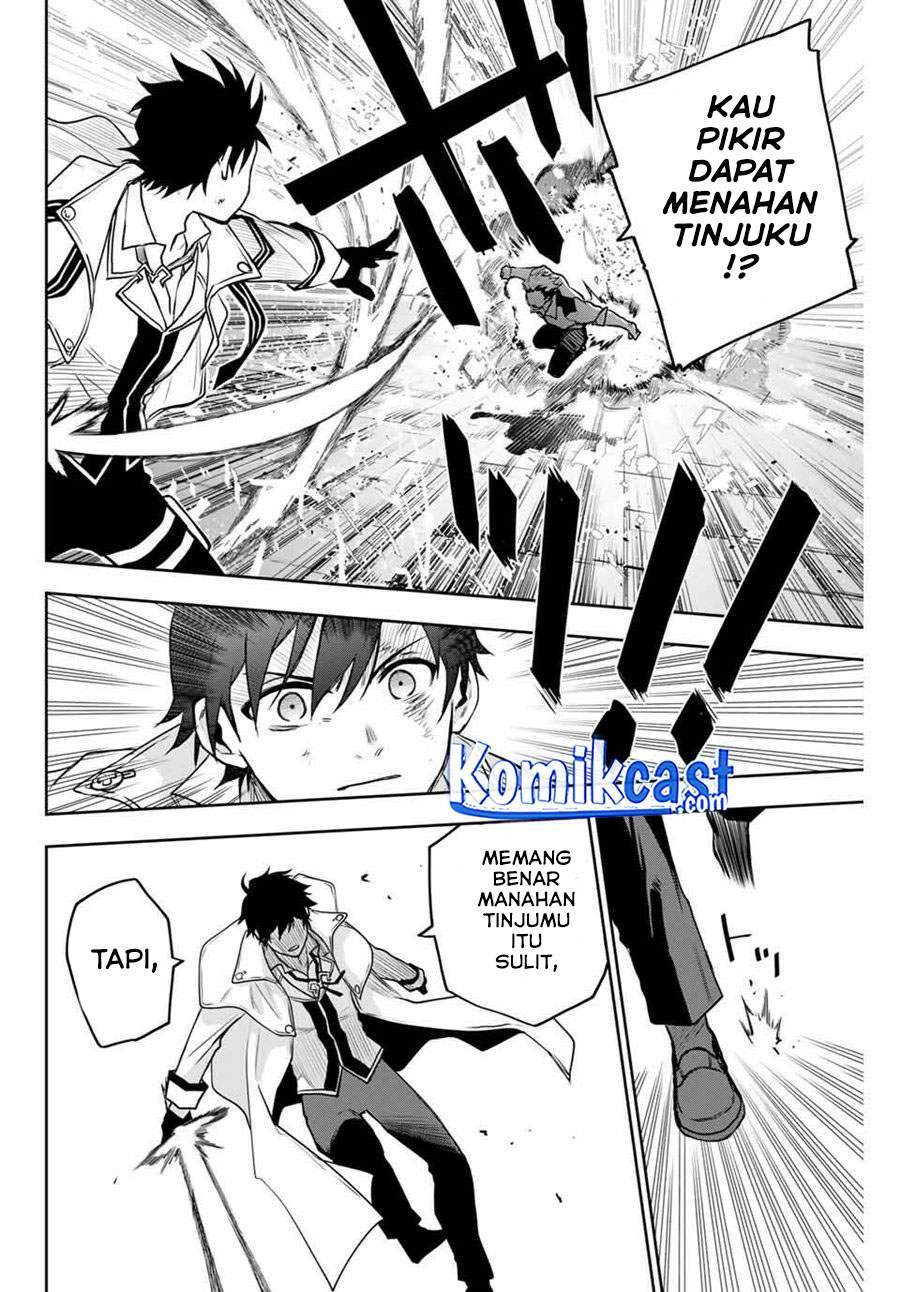 A Court Magician, Who Was Focused On Supportive Magic Because His Allies Were Too Weak, Aims To Become The Strongest After Being Banished Chapter 3 Gambar 16