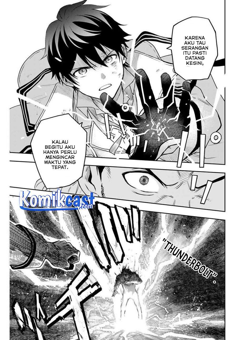 A Court Magician, Who Was Focused On Supportive Magic Because His Allies Were Too Weak, Aims To Become The Strongest After Being Banished Chapter 3 Gambar 17