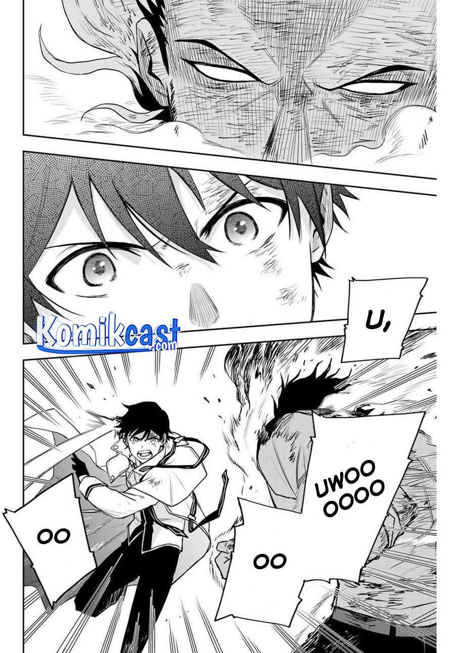 A Court Magician, Who Was Focused On Supportive Magic Because His Allies Were Too Weak, Aims To Become The Strongest After Being Banished Chapter 3 Gambar 18