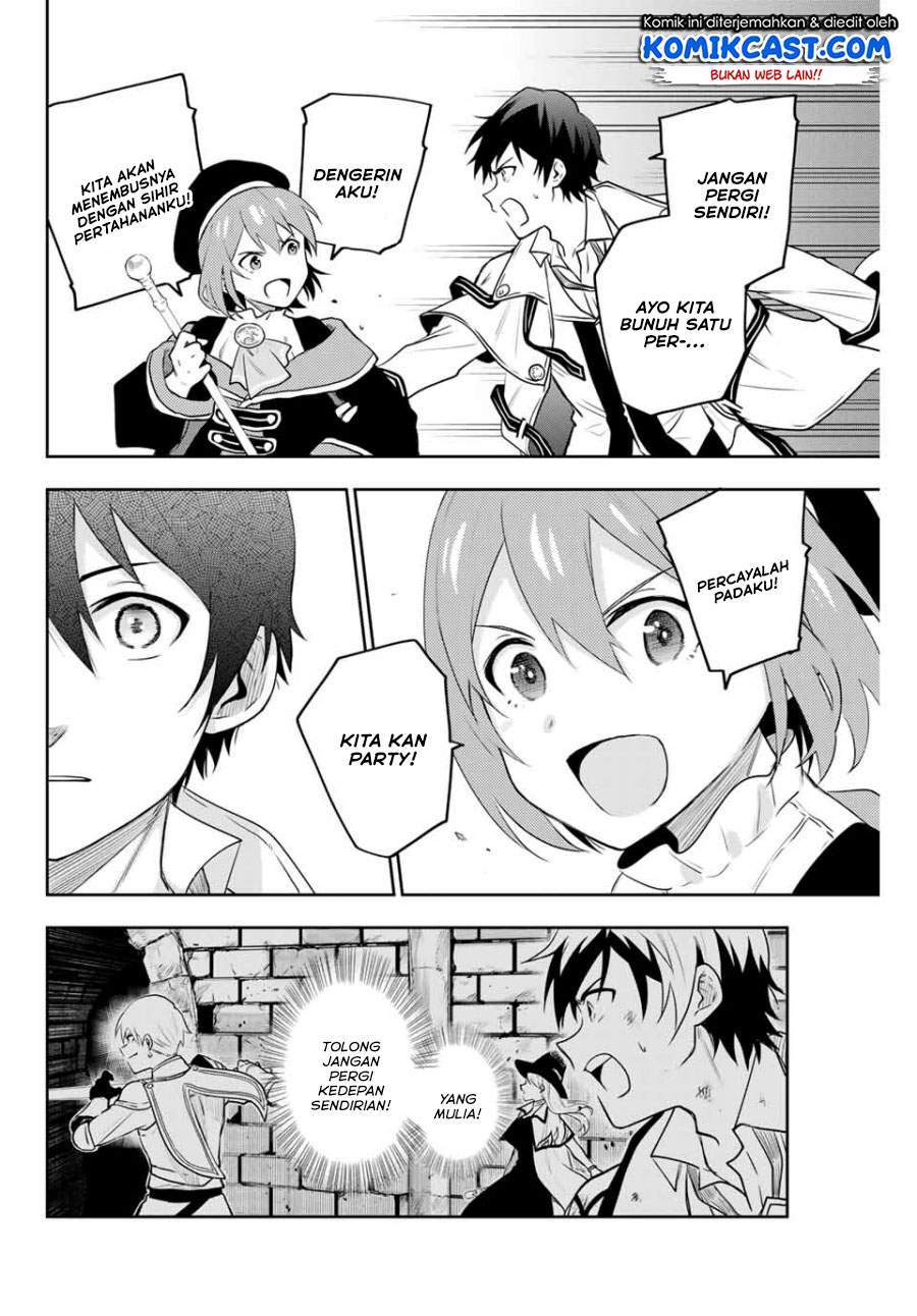 A Court Magician, Who Was Focused On Supportive Magic Because His Allies Were Too Weak, Aims To Become The Strongest After Being Banished Chapter 2 Gambar 12