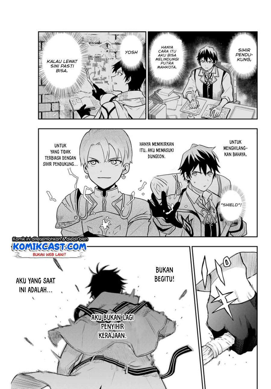 A Court Magician, Who Was Focused On Supportive Magic Because His Allies Were Too Weak, Aims To Become The Strongest After Being Banished Chapter 2 Gambar 13